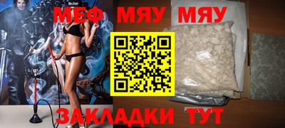 mdma Пенза