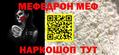 Альфа ПВП Партизанск