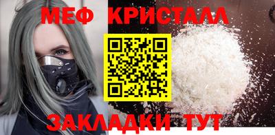 прущая мука Рязань