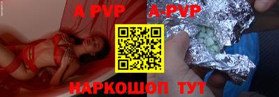 МДМА Первоуральск