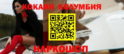 mdma Пенза