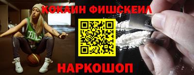 гидропоника Пушкино
