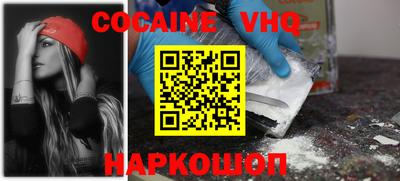 МДМА Первоуральск
