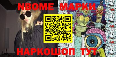 mdma Пенза