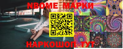mdma Пенза