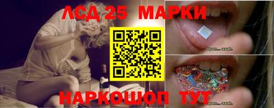 МДМА Первоуральск
