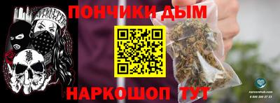 МДМА Первоуральск