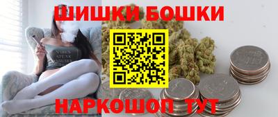 гидропоника Пушкино
