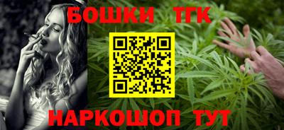 гашиш Пыть-Ях