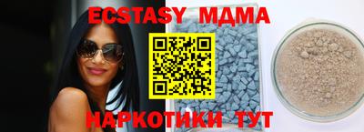 прущая мука Рязань