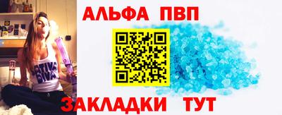 МДМА Первоуральск