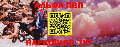 МДМА Первоуральск