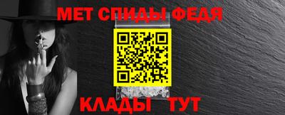 mdma Пенза