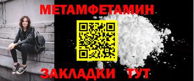 скорость mdpv Пугачёв
