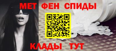 Альфа ПВП Партизанск