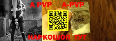 гидропоника Пушкино