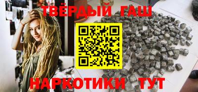 mdma Пенза
