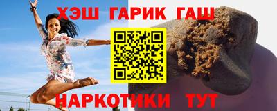Альфа ПВП Партизанск