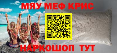Альфа ПВП Партизанск