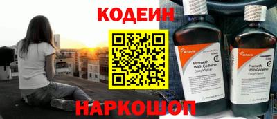 гашиш Пыть-Ях