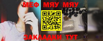 mdma Пенза