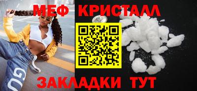 Альфа ПВП Партизанск