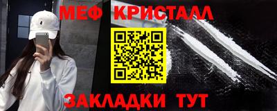 гидропоника Пушкино